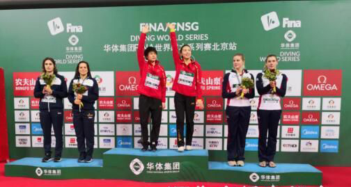 2019�����Ӿ����ˮ���籭ϵ��������վ �����������
