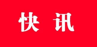 ѧ˼���� ���ڵ���  ����ʱ���������ɲ� �����ӱ������ݡ��������Ĵ���ѧϰ�����ֳ���ȫʡ����ϵͳ�����...