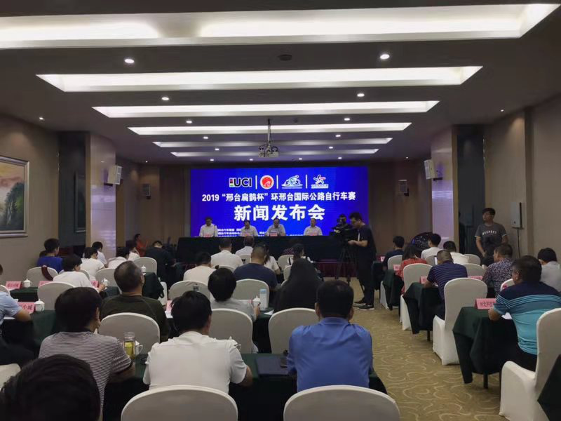 ��̨�ٿ�2019����̨��ȵ��������̨���ʹ�·���г������ŷ�����