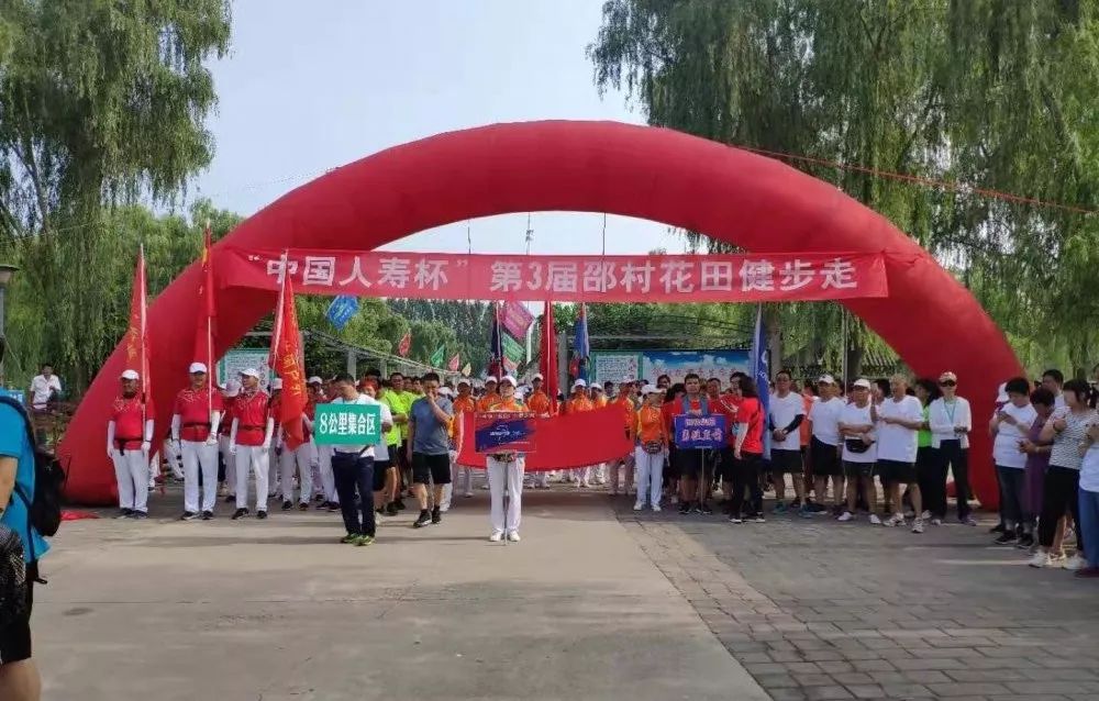 2019��ȫ�����ա���ɫ��̬·  ���������С��������۴廨�｡���߻Բ������