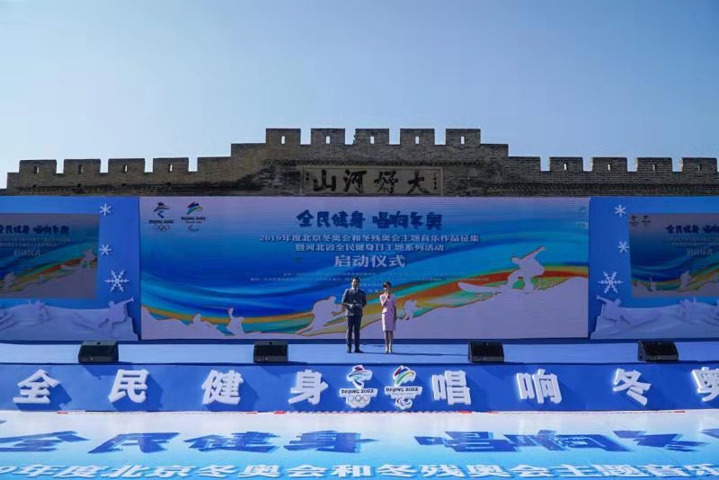 ȫ�������춬�� 2019�������»�������Ʒ������ʼ