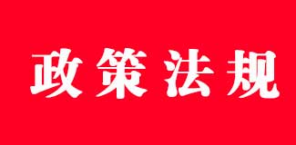 ������ƽ̨�����˶�Ա ְҵת�������ں����۹����취