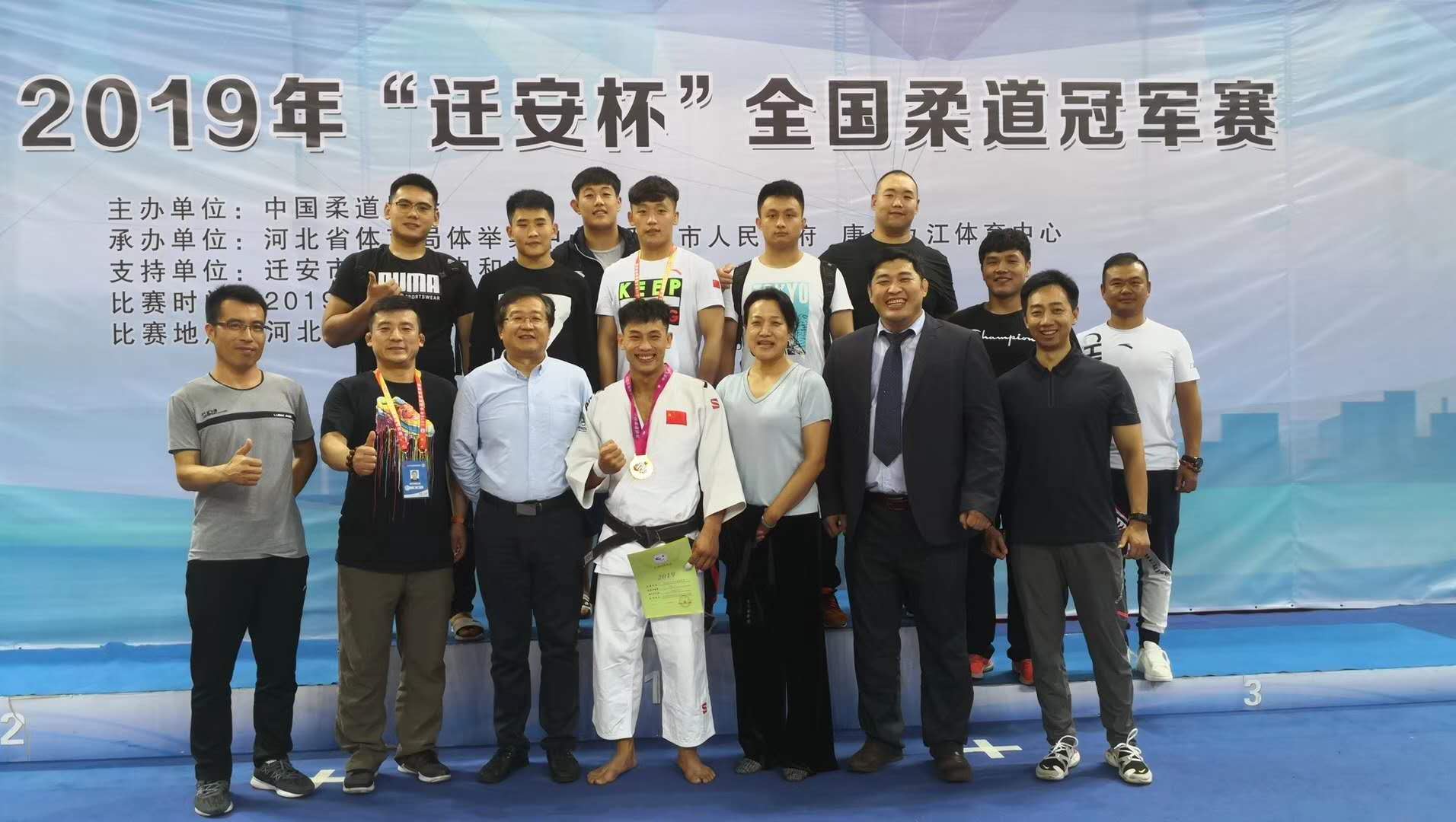 2019�ꡰǨ������ȫ������ھ�����Ļ  �ӱ�Ѧ������ý���