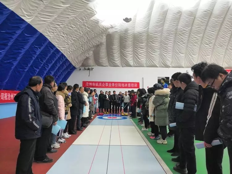 �����оٰ��������ҵ��λ½�ر�����ѵ��