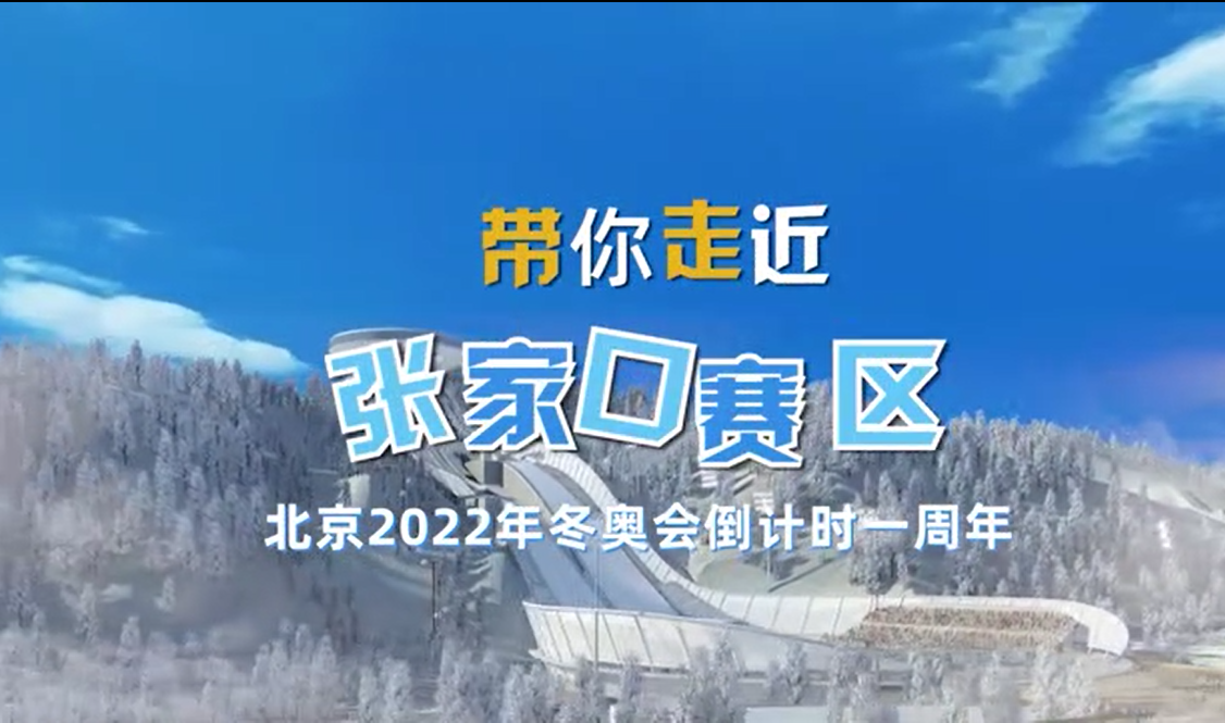 2022�궬�»ᵹ��ʱ1���ꡪ�������߽��żҿ�