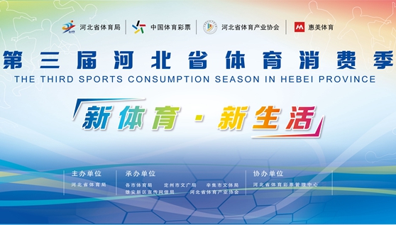 2022�������죩�ӱ�ʡ�������Ѽ� ��ʱ������...