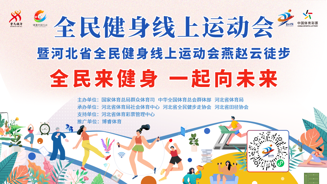�ޣ��ӱ�ʡȫ���������˶��ᡰ������ͽ�����Բ������