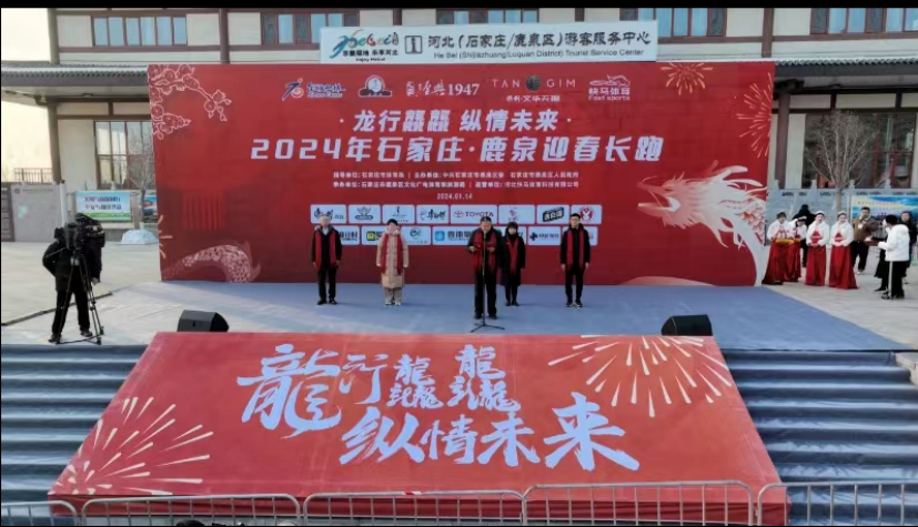 �ӱ�ʡȺ���������᳹�幤�ᾫ�񡪡� ʯ��ׯ������������Ƭ �������֮��