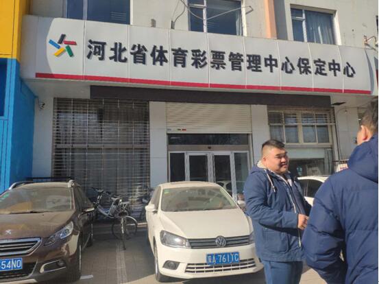 QQ��ͼ20190117114123.jpg