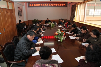 ������