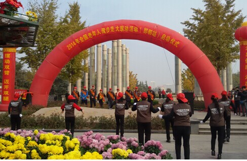 爱体育