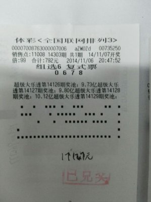 С���淨������ ��̨�����¶�35���