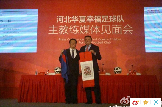 爱体育