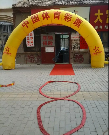 ������