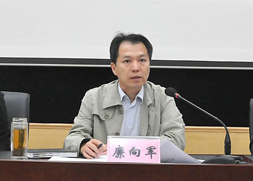 爱体育