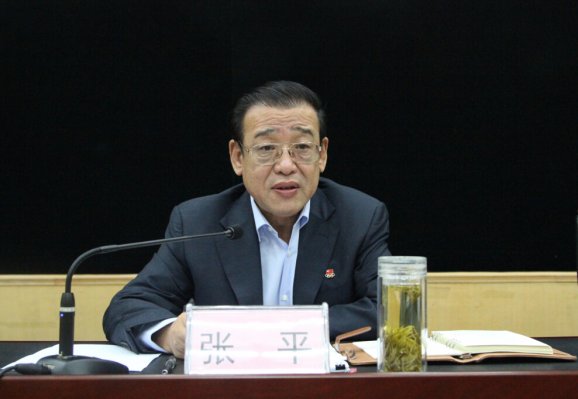 ������ƽ̨�ٿ����˼������۶�Ա�� ��ƽ��ϯ���鲢����
