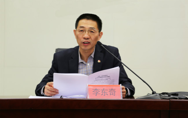 爱体育