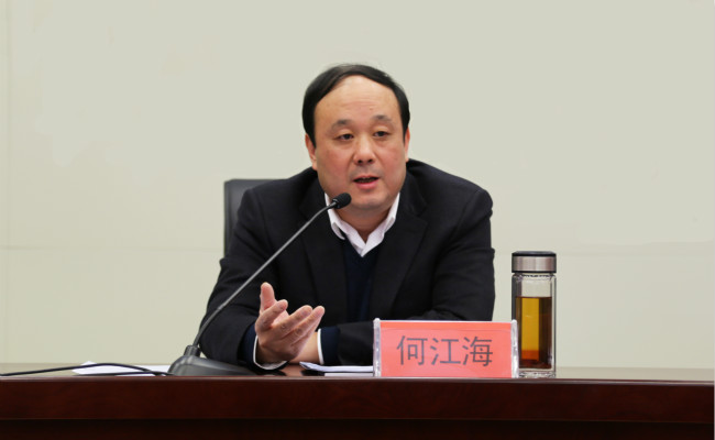 爱体育
