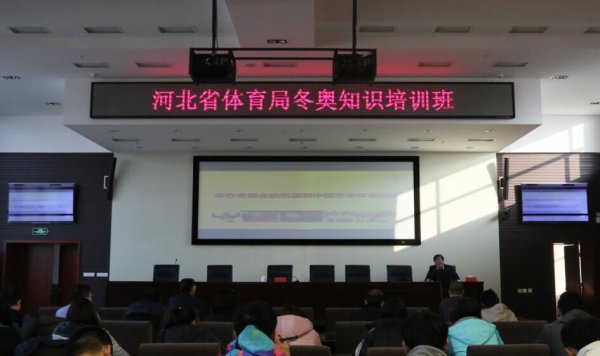 �ƽ������˶���Ŀ��չ ����������֪ʶ��ѵ�࿪��