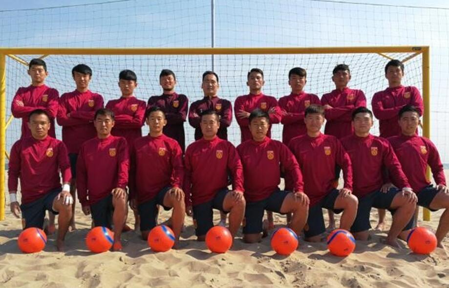������