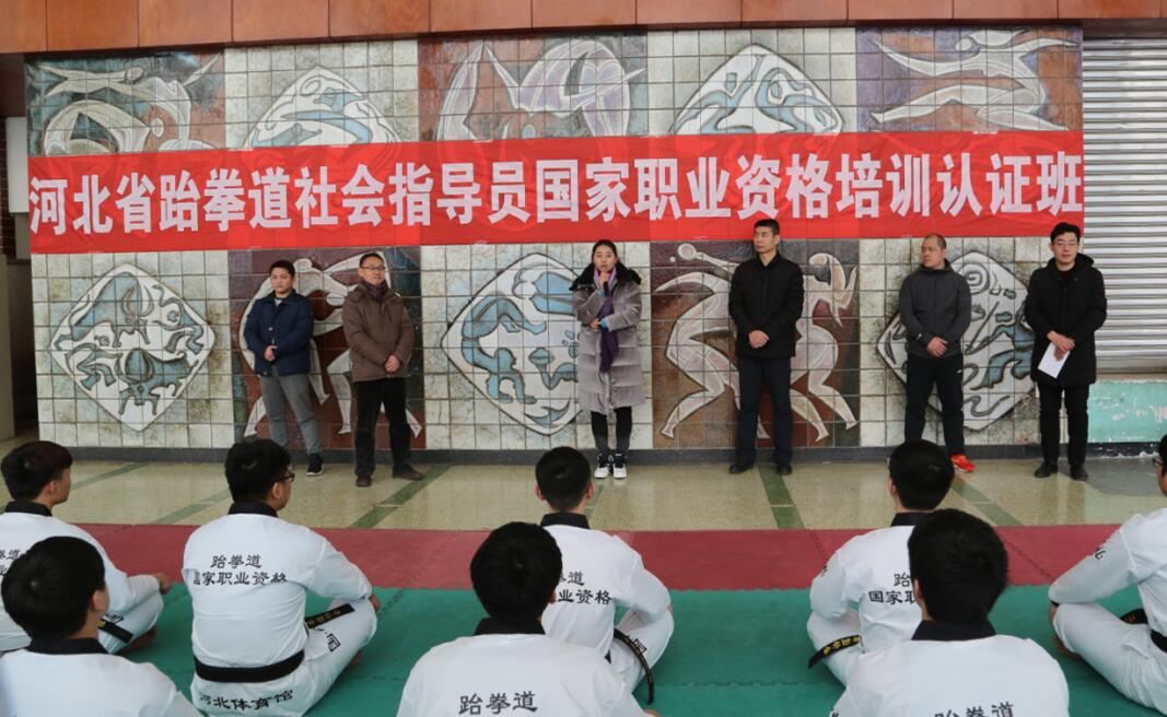 爱体育