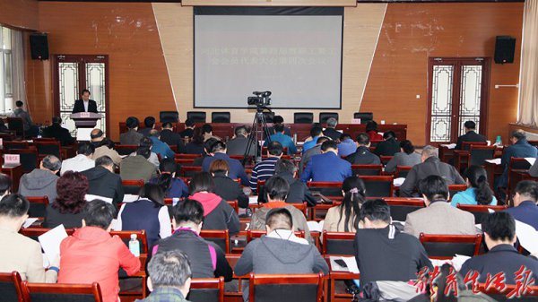 �ӱ���Ժ�ٿ����Ľ��ְ���߹����Ա�������