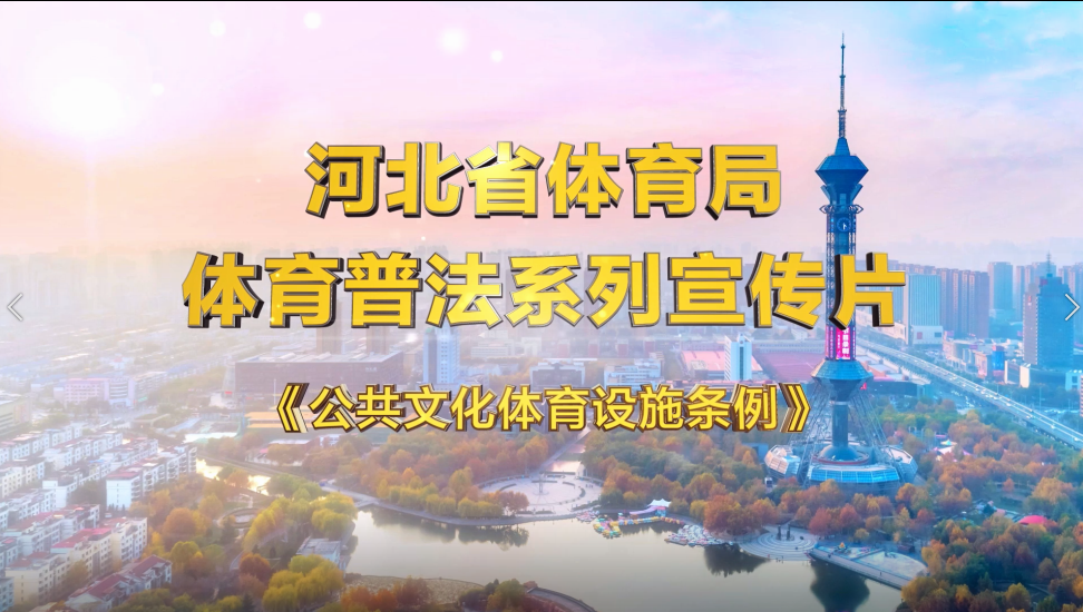 ���շ�����Ƭ��������ƽ̨��������ϵ������Ƭ֮�������Ļ�������ʩ������