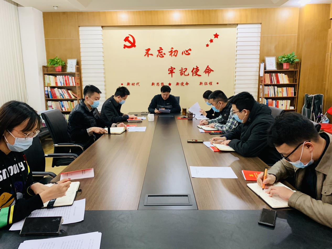���������ٿ���ʷѧϰ������Ա�����2021��ȫ�굳�����������