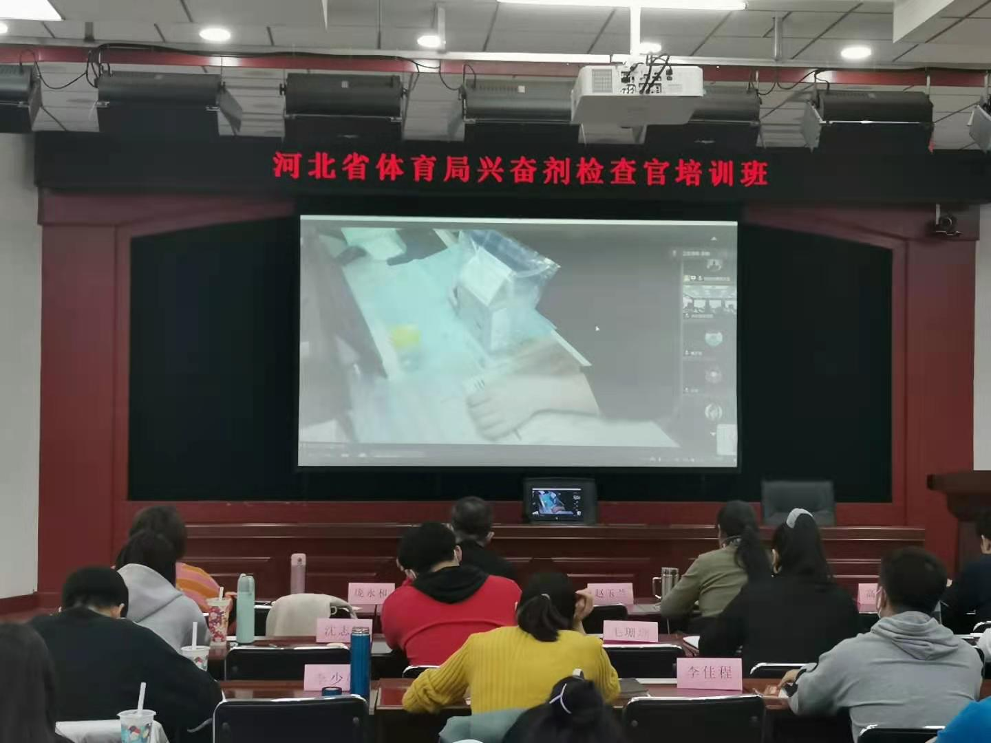 ������ƽ̨�˷ܼ�������ѵ����ʡ������ľ���