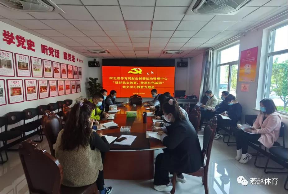 �����õ�ʷ���� ���к�ɫ���� �����������ٿ���ʷѧϰ�����߼���л����񹲺͹��������������䲼ʵʩ...