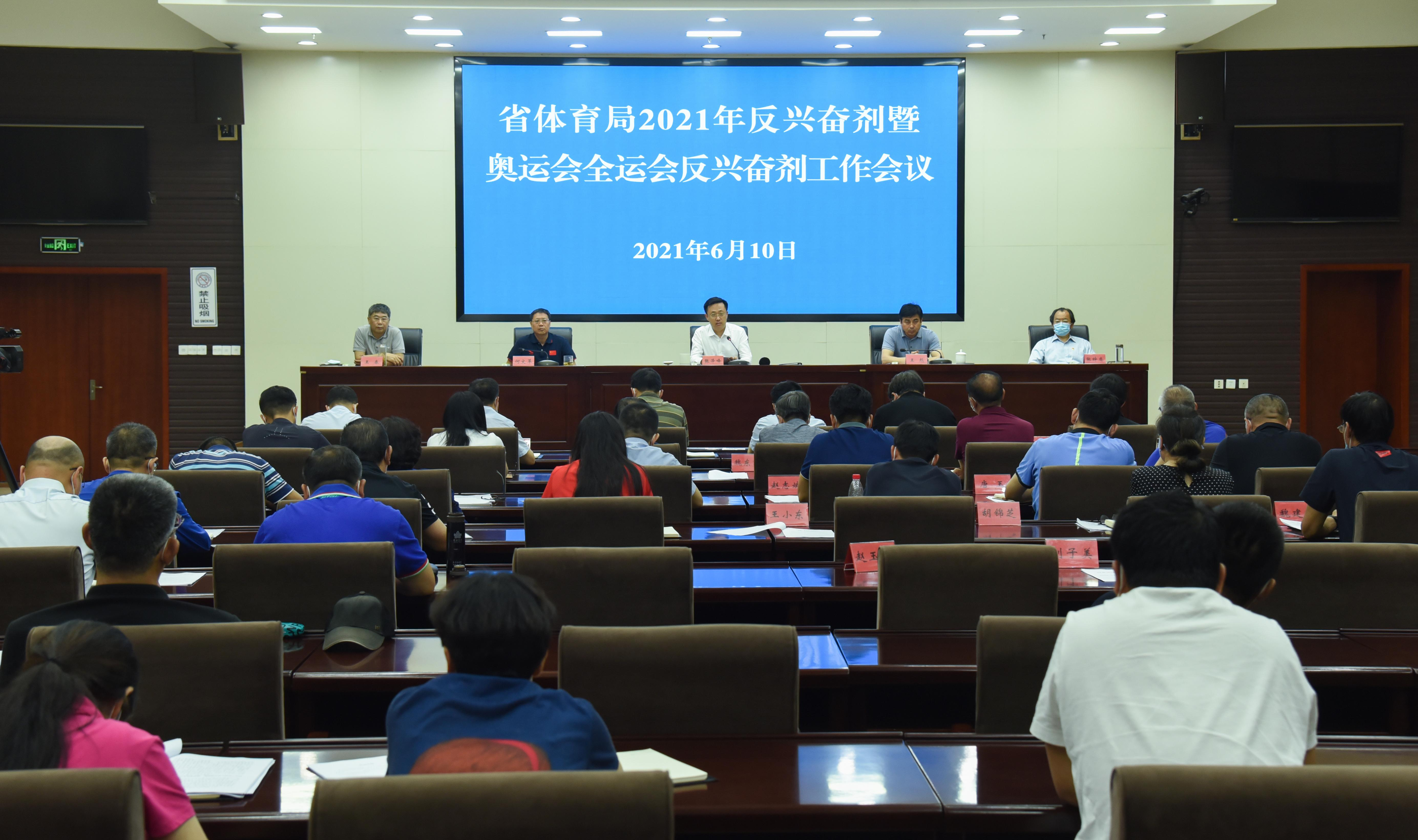 �������ٿ�2021�귴�˷ܼ��߰��˻�ȫ�˻ᷴ�˷ܼ���������