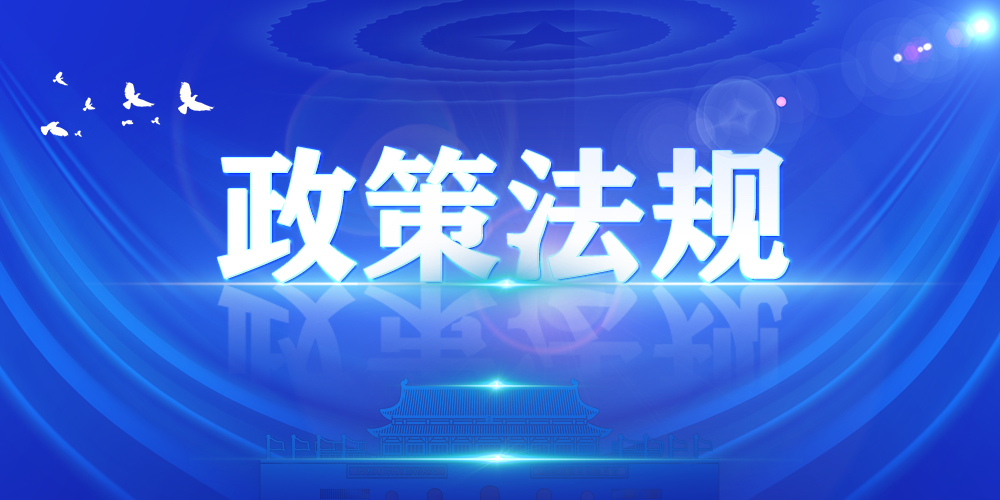������ƽ̨����ӡ���������Ż�����Ӫ���ɼ�����ó�����о�Ӫ��Σ����������Ŀ���ɸ�֪��ŵ�ƹ�������ͨ...