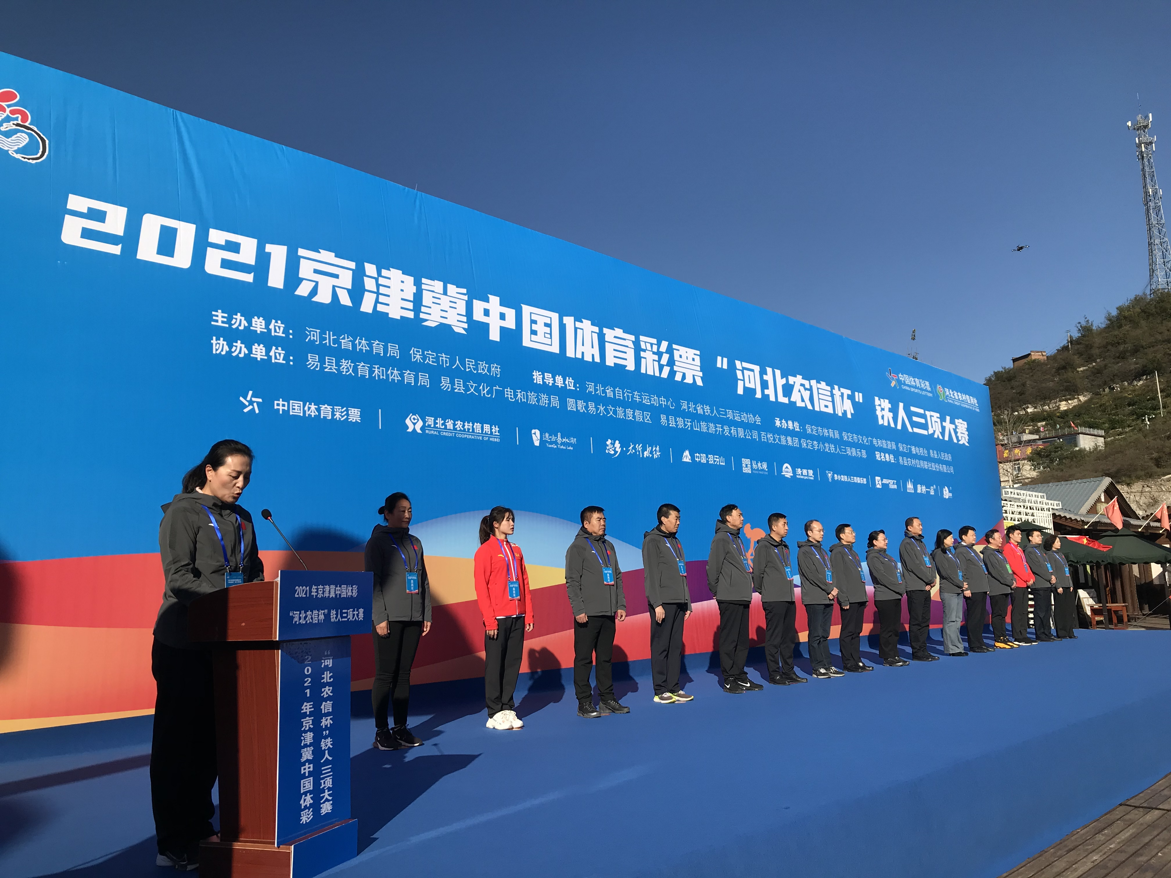 400�������ˣ��Ƽ�2021����������������ںӱ���������Բ������