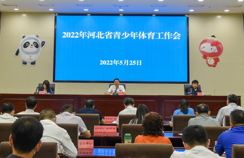 �������ٿ�2022��ӱ�ʡ������������������