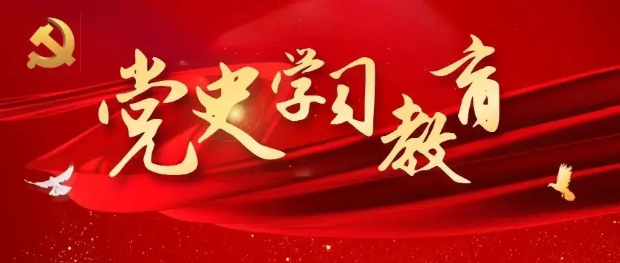 Χ�ơ��ĸ����⡱ �ƶ����ķ�չ