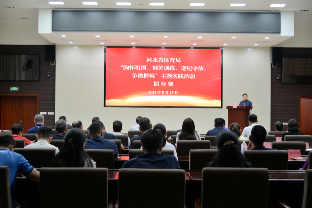 ʡ�����־ٰ조�ػ�������̿�ѵ��������ط���������ģ������ʵ�����̨��
