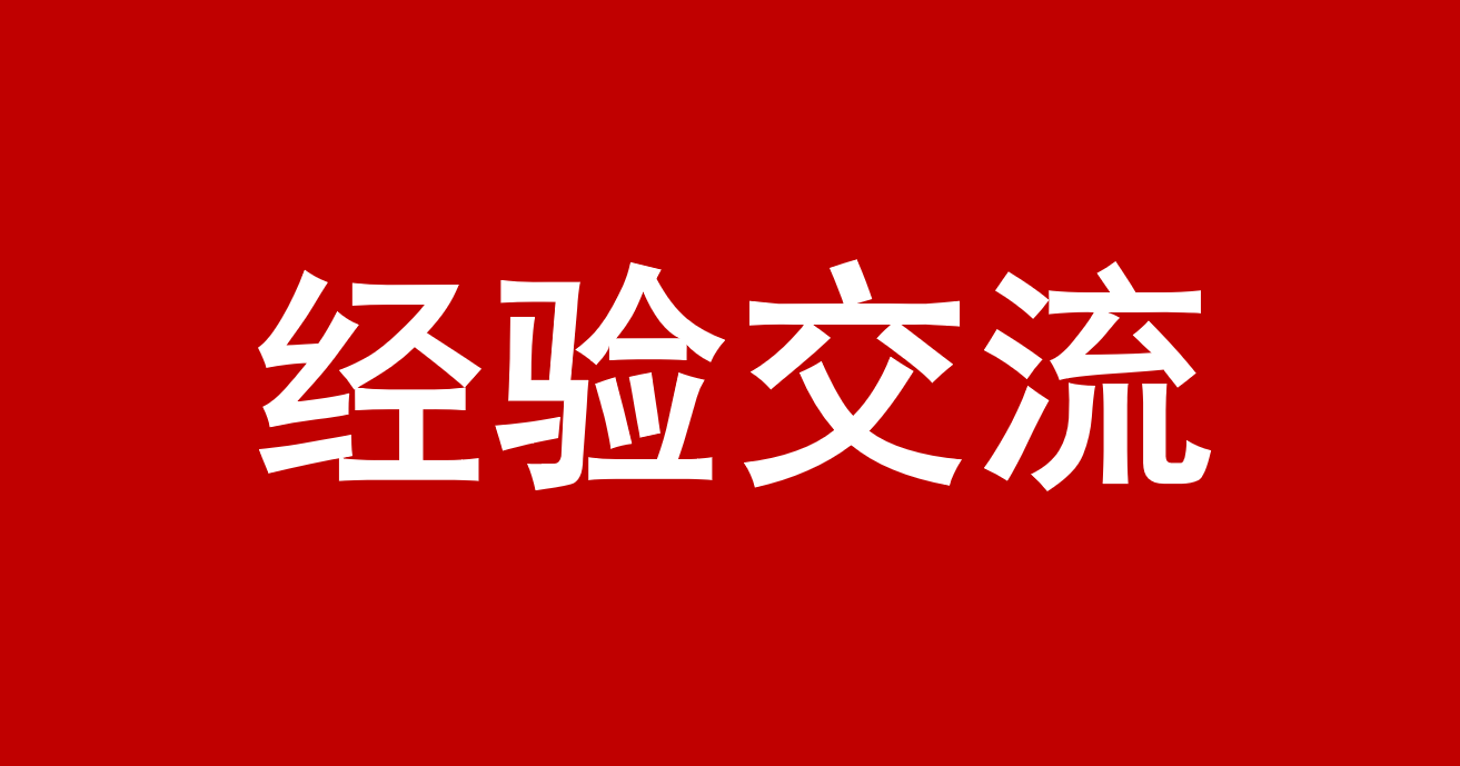 ���齻�� | �������ģ��۽�Ŀ�������ս ����������˶��