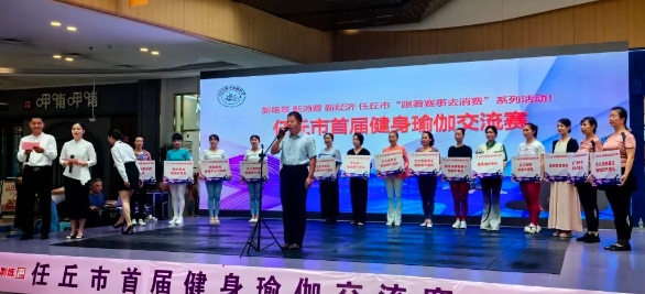�����гɹ��ٰ��׽콡���٤������
