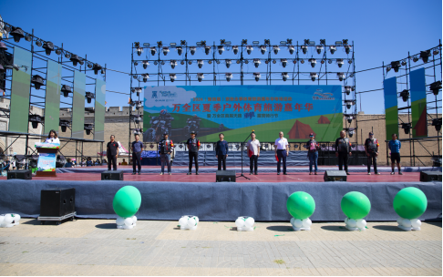 2024�����Ľ죩����ȫ���������μ��껪ר���������ȫ���ļ������������μ��껪����