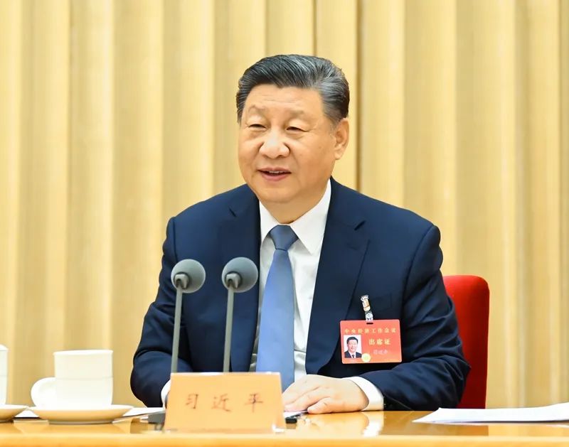 ���뾭�ù��������ڱ������� ϰ��ƽ������Ҫ����