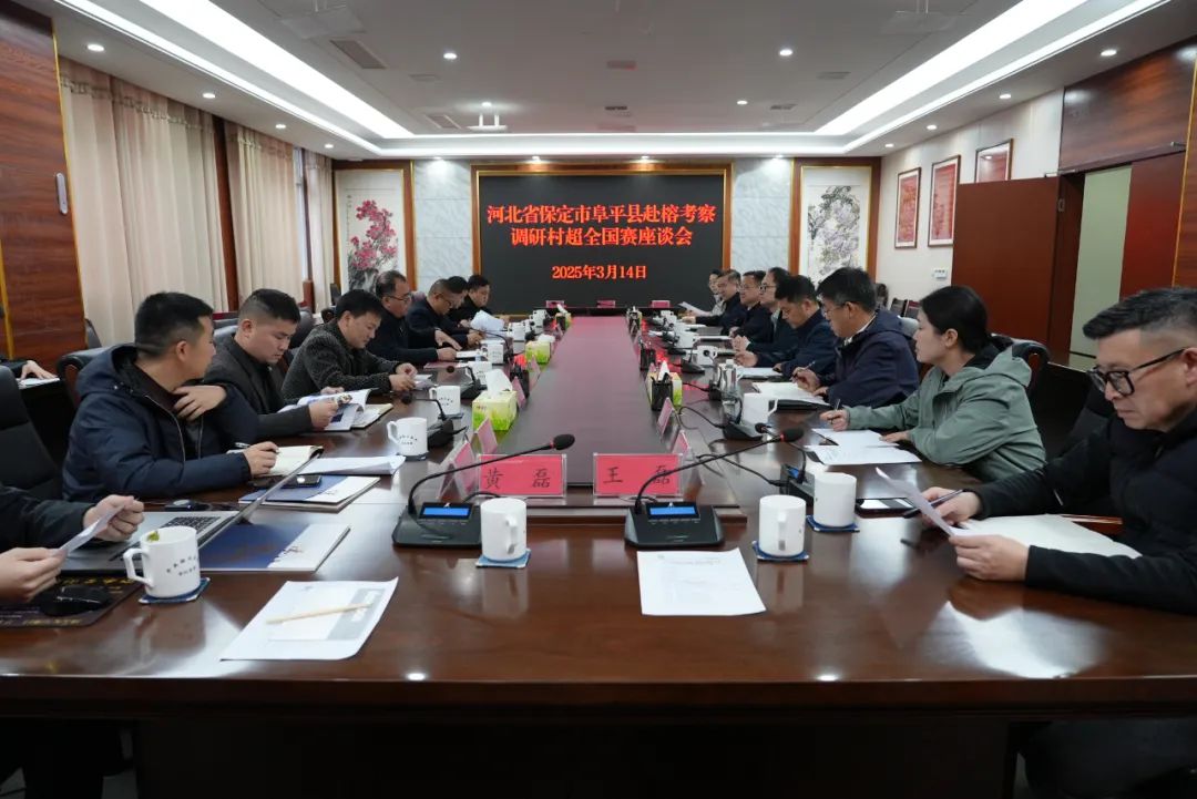 �ӱ�������ƽ������Ž��������峬��ȫ����