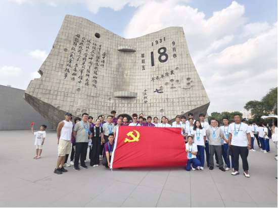 �ӱ�ʡ�ﾶ���뾩���ﾶ�Ӽ����ٴ����ƽ̴���չ��ѧ�����