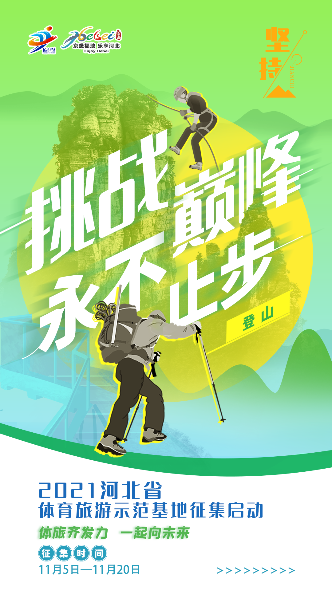 1636110674125954.png