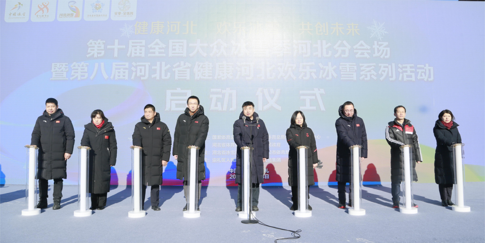 1703466362129095.png 微信图片_20231225090535.png