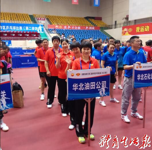 TIM截图20180627151542.jpg