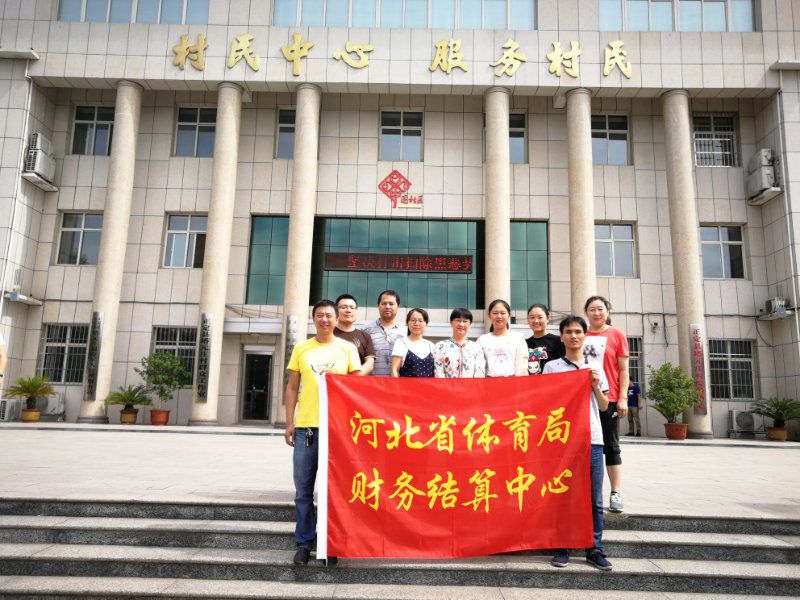 微信图片_20180703152118.jpg