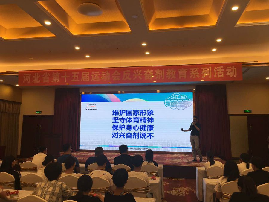 QQ图片20180713150508.jpg