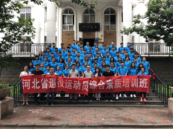 开班合影1.jpg
