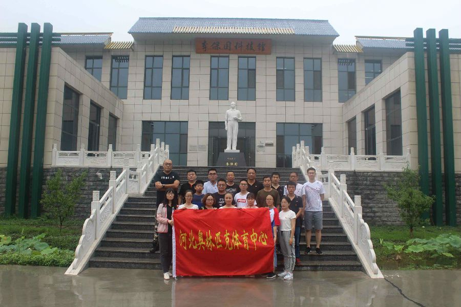 QQ图片20180717164232.jpg