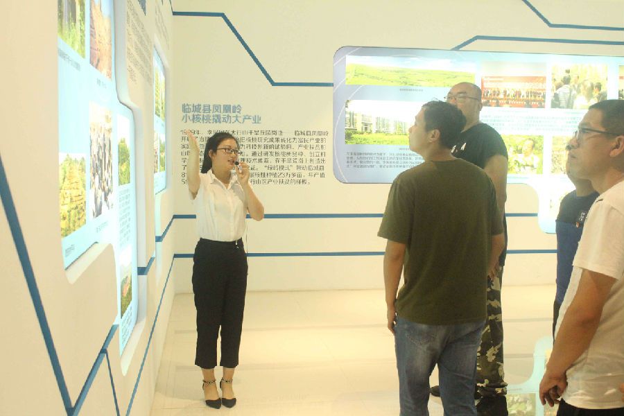 QQ图片20180717164215.jpg